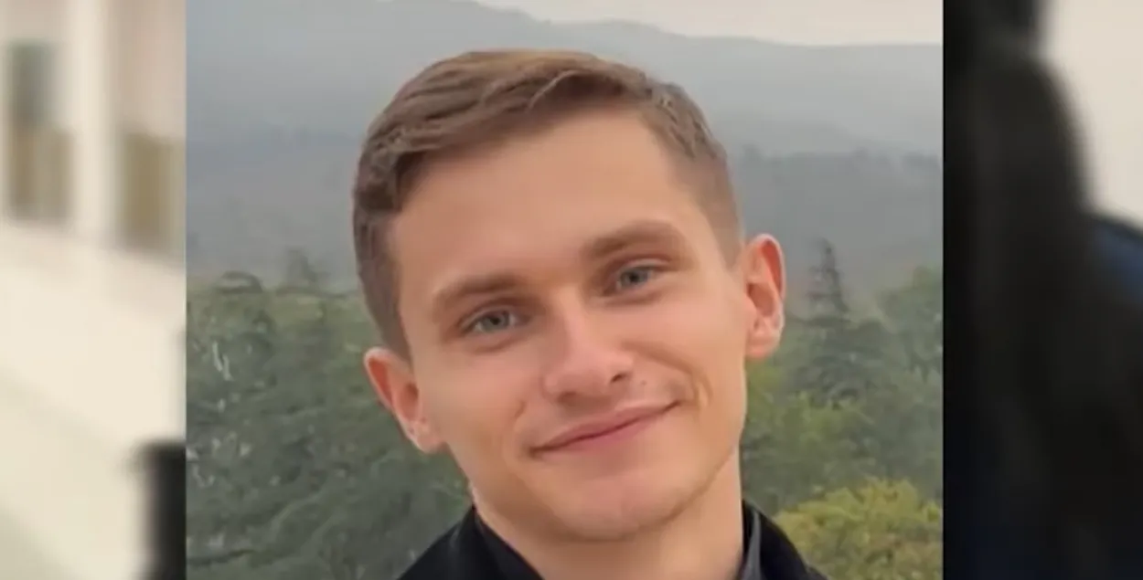 Максім Вайткявічус
