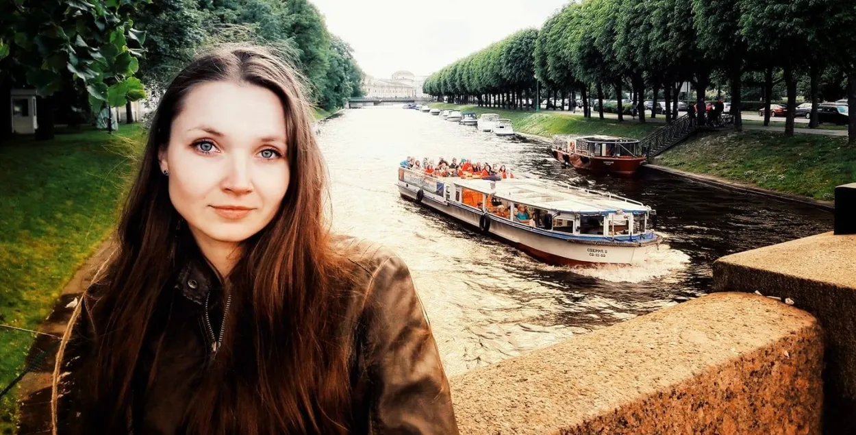Natalia Litvinova
