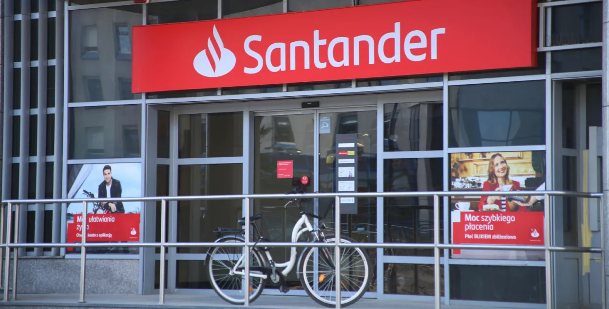 Банк Santander в Польше
