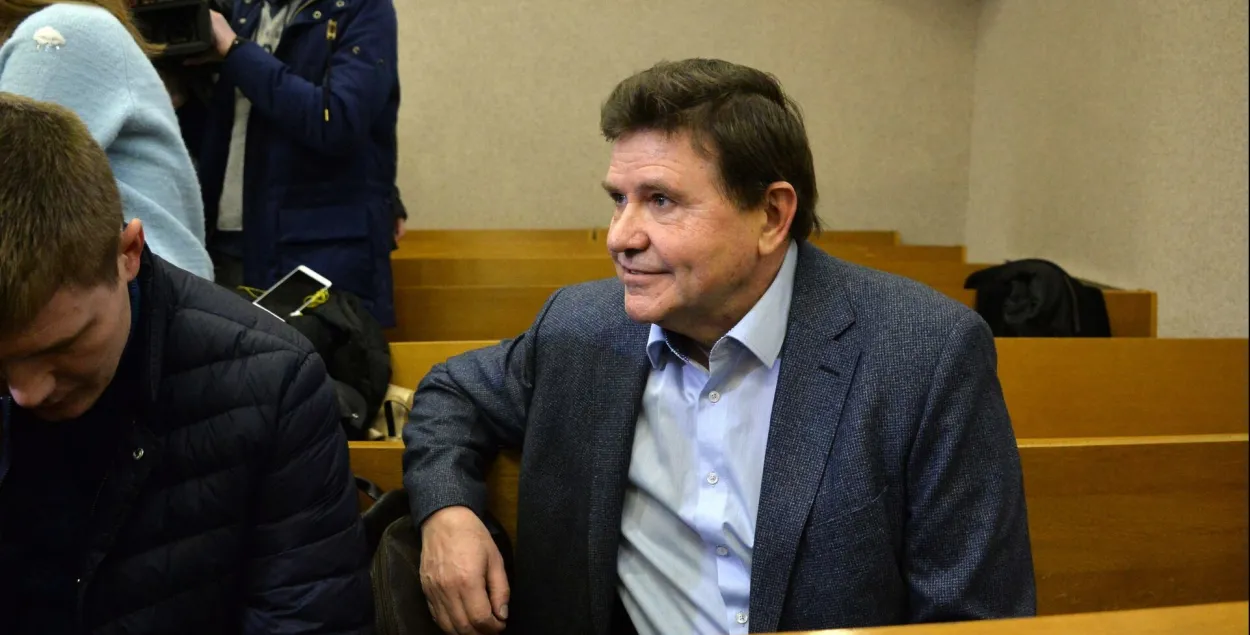 Академик Александр Белецкий на суде
