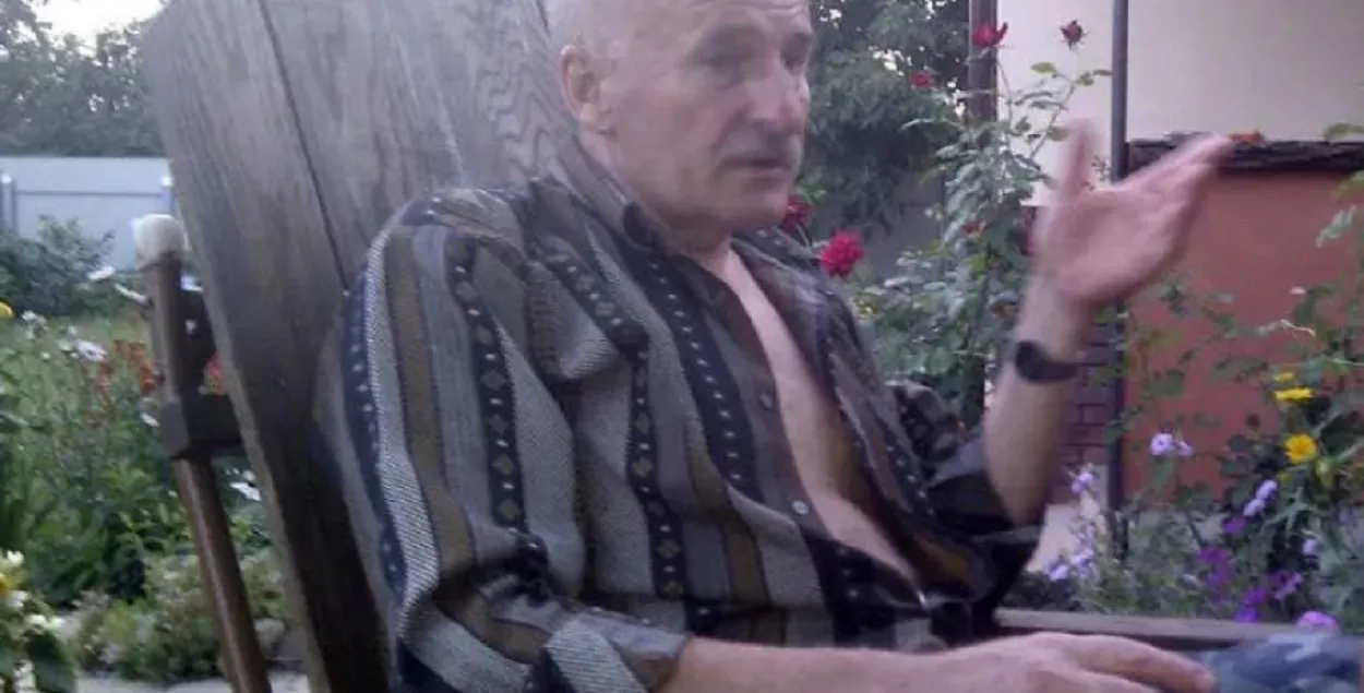 Анатоль Кірэйчык
