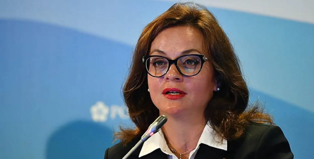 Ганна Цывілёва
