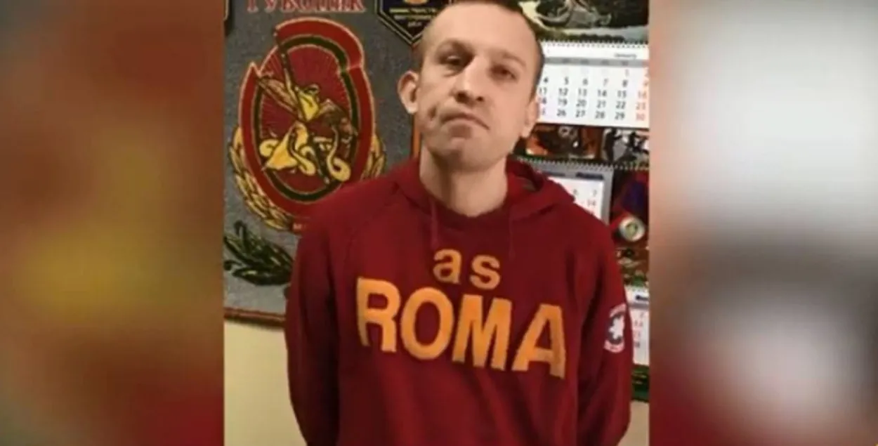 Сергей Дзецук
