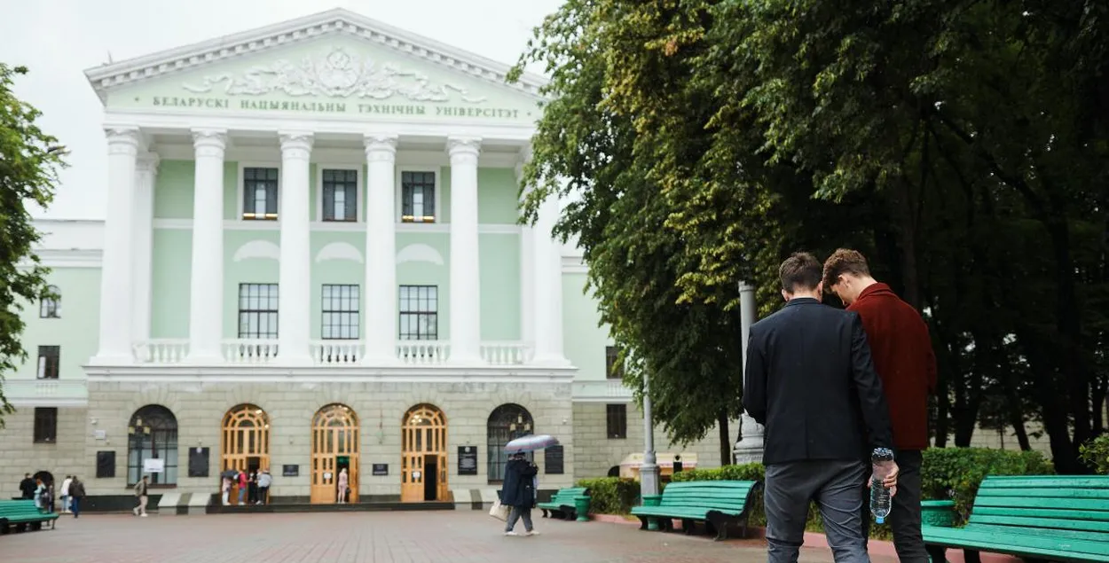 Куды падаюць дакументы абітурыенты
