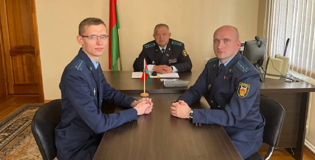 Руководство ляховичской прокуратуры
