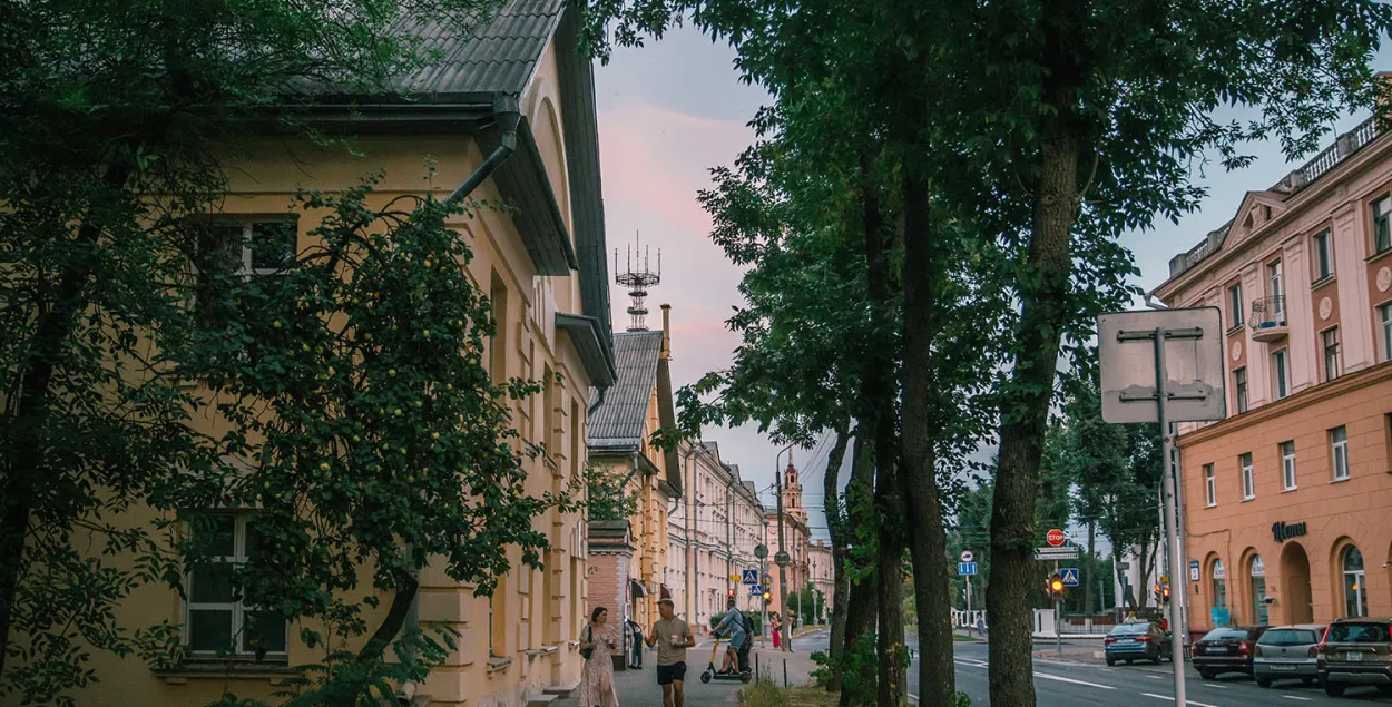 Minsk
