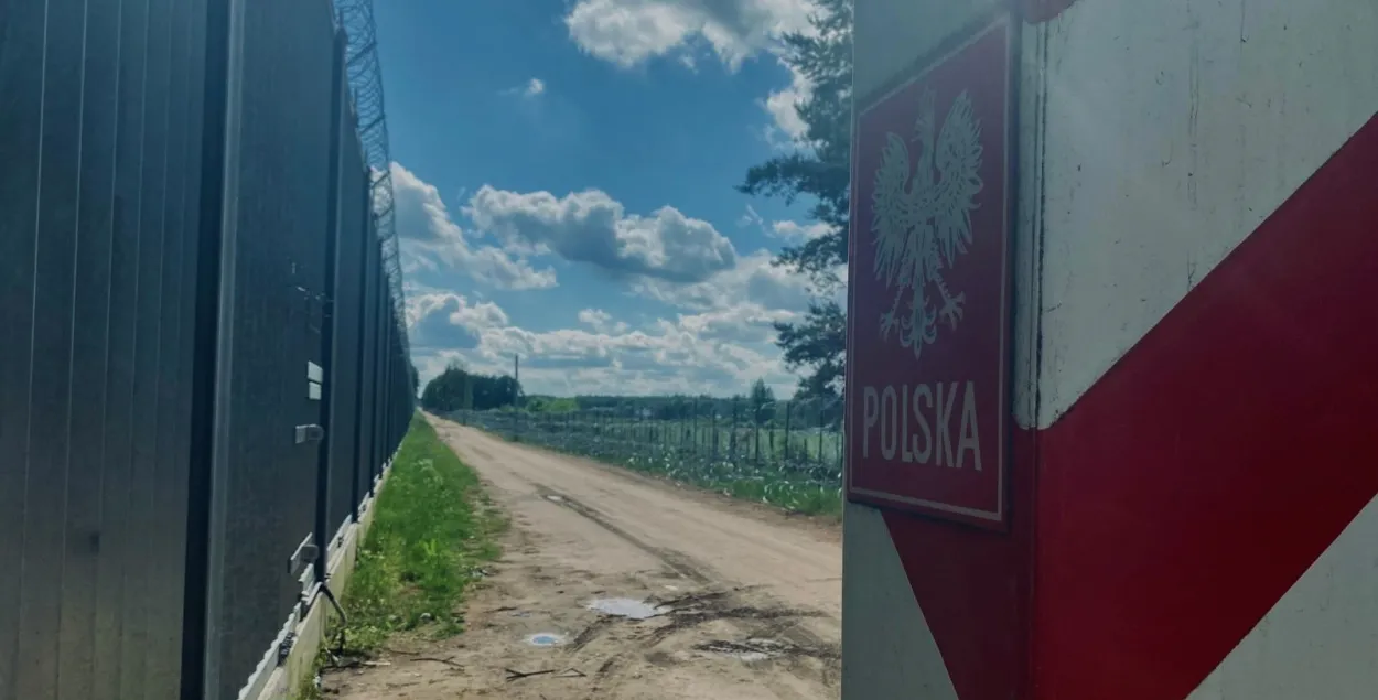 Польска-беларуская мяжа, ілюстрацыйнае фота
