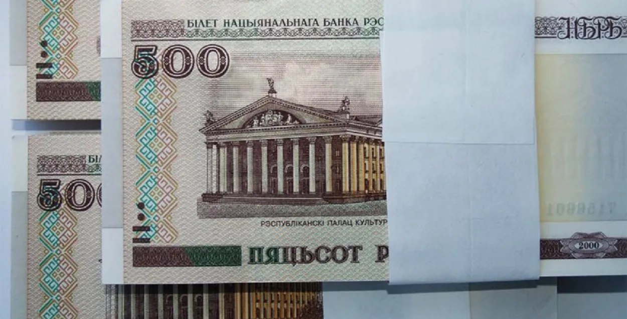 Жыхара Германіі падманулі пры дапамозе старых беларускіх рублёў
