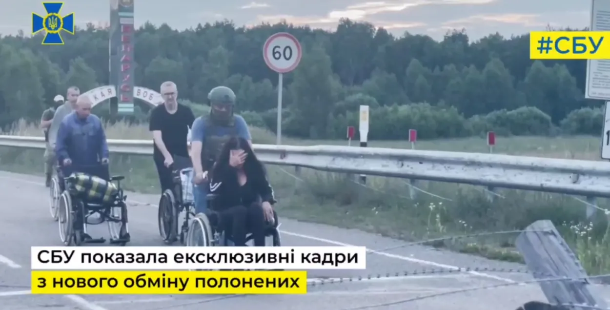 Украінскія палонныя перасякаюць беларускую мяжу
