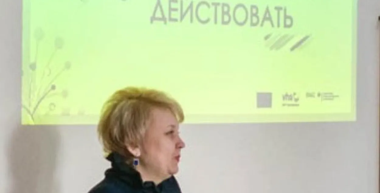 В Витебске ликвидировали женское объединение "Ульяна"
