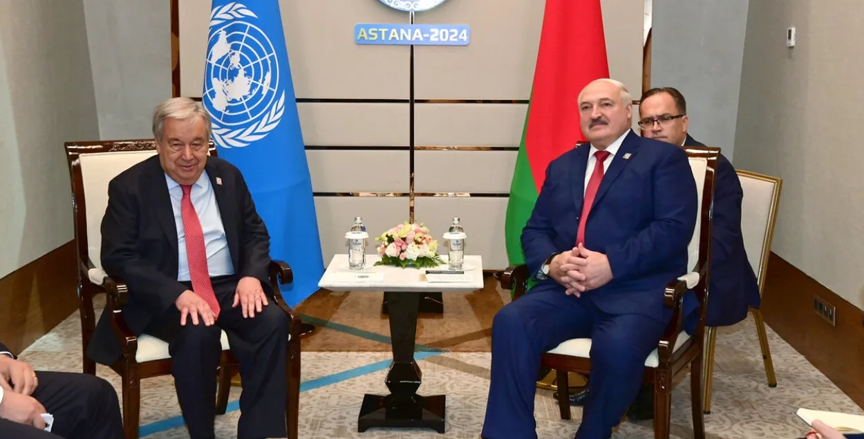 Антониу Гутерриш и Александр Лукашенко
