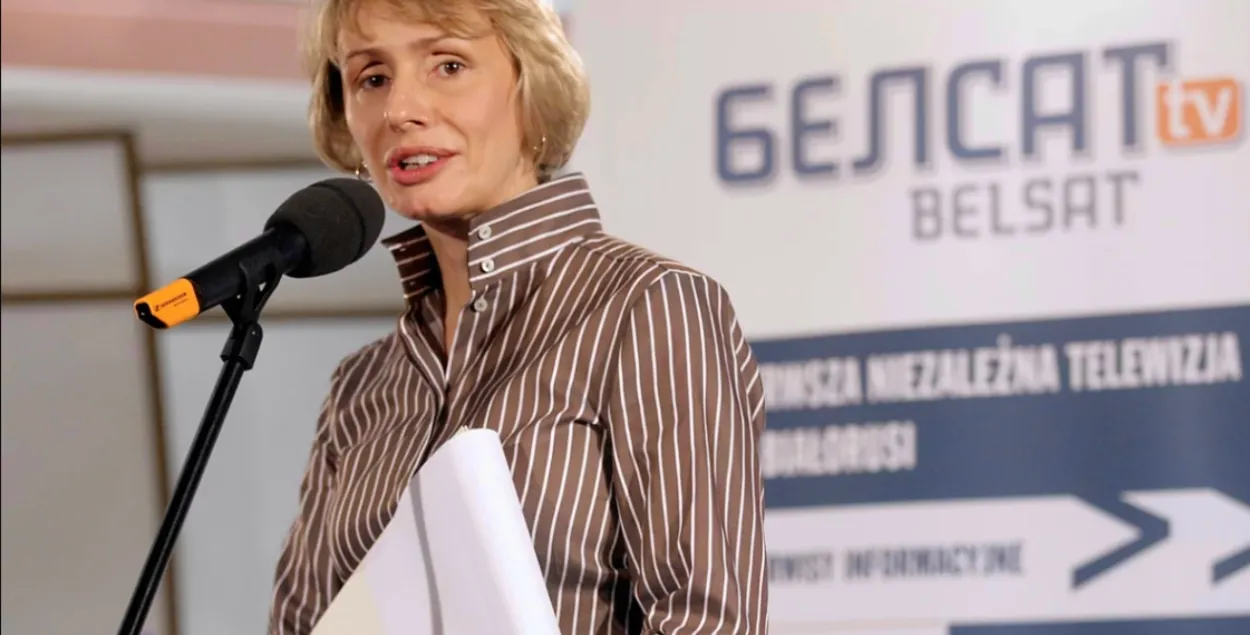 Агнешка Ромашевская-Гузы
