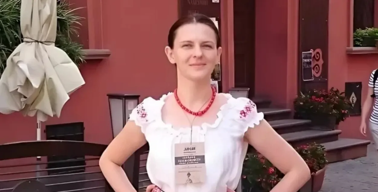 Наталья Левая
