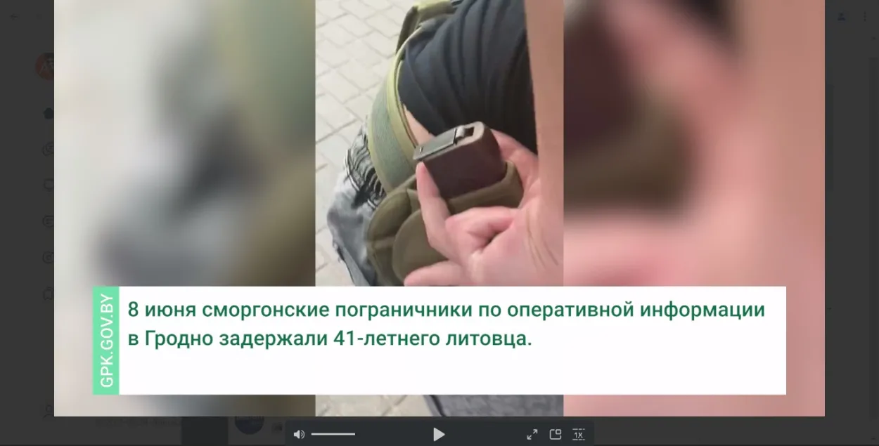 Затрыманне літоўца ў Гродне
