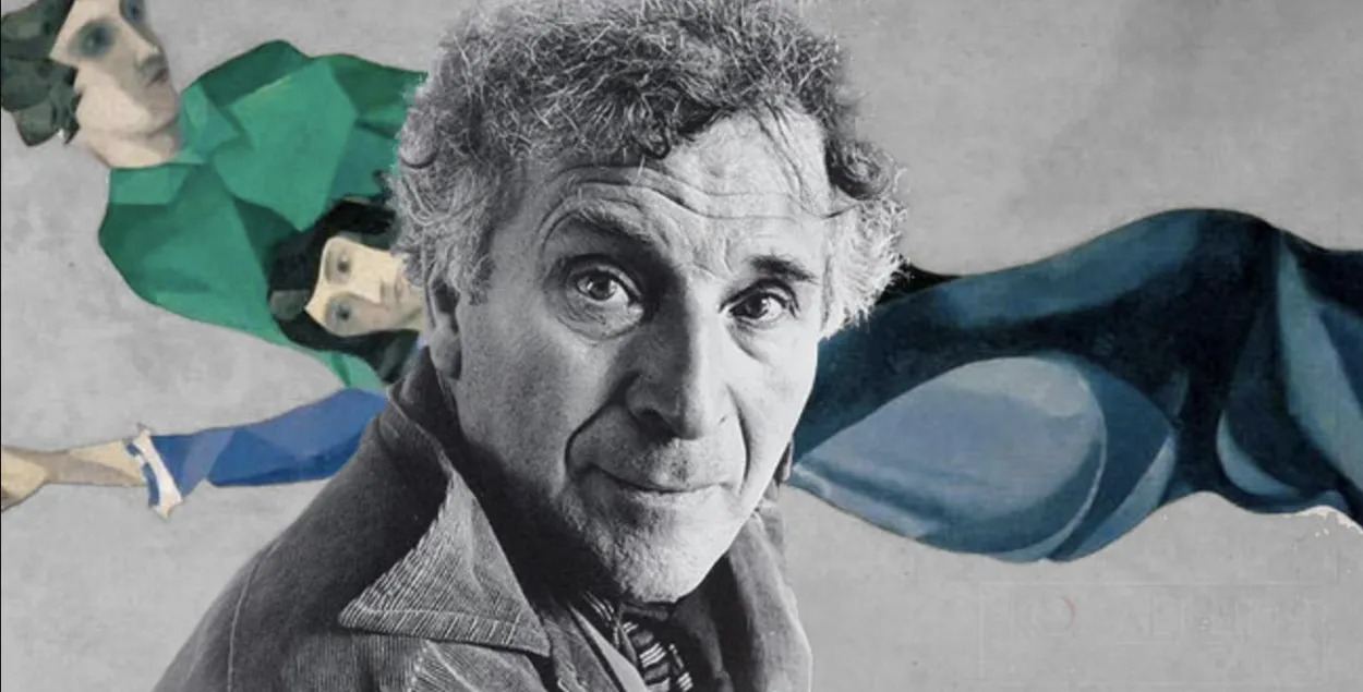 Collage with a photo of Marc Chagall&nbsp;
