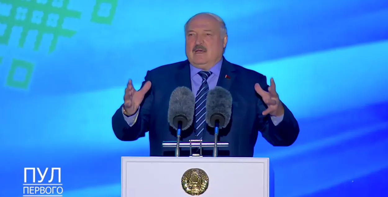 Лукашенко на празднике "Купалье" ("Александрия собирает друзей")
