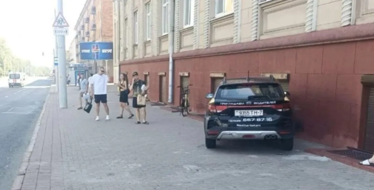 Аварыя ў Мінску
