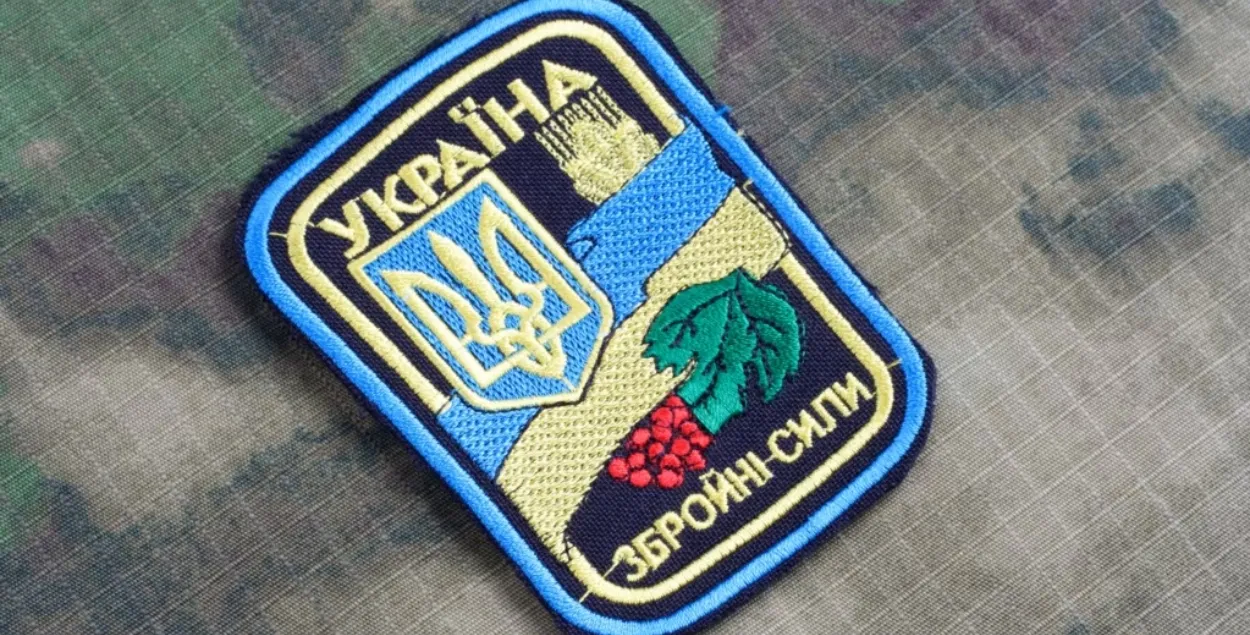 Шаўрон вайскоўца Узброеных сіл Украіны
