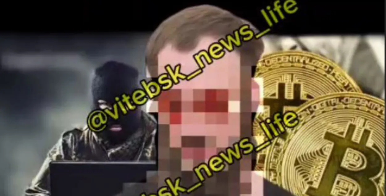 Віцяблянін, які пакаяўся за данат у 1 еўра
