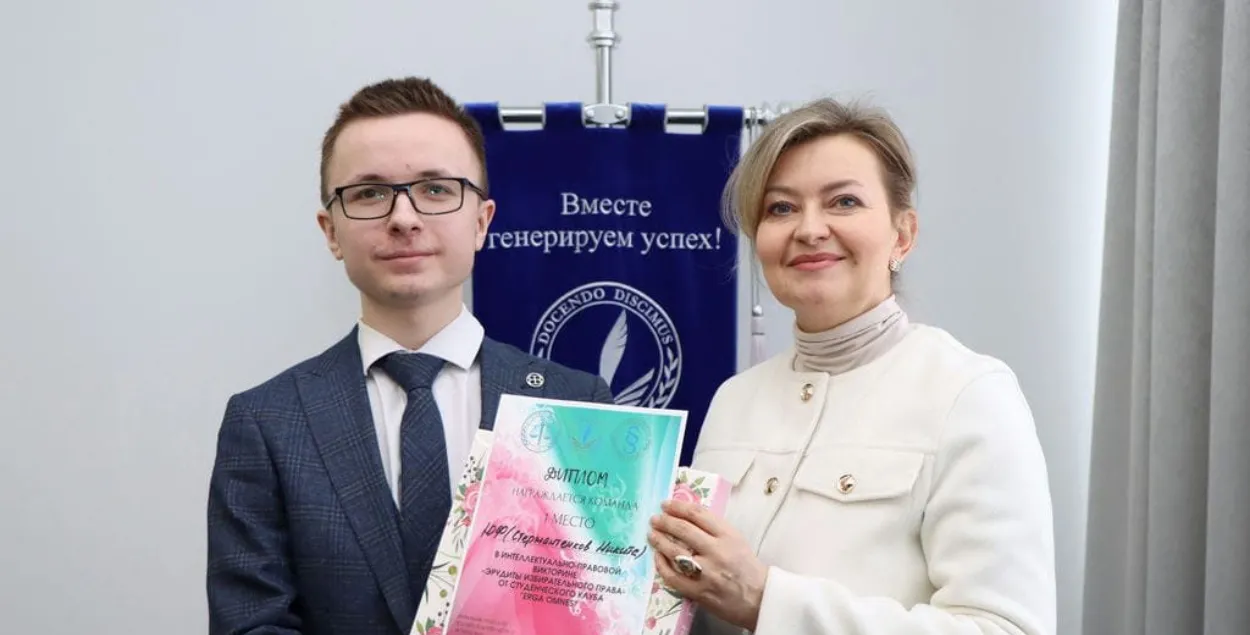 Мікіта Сержанценкаў
