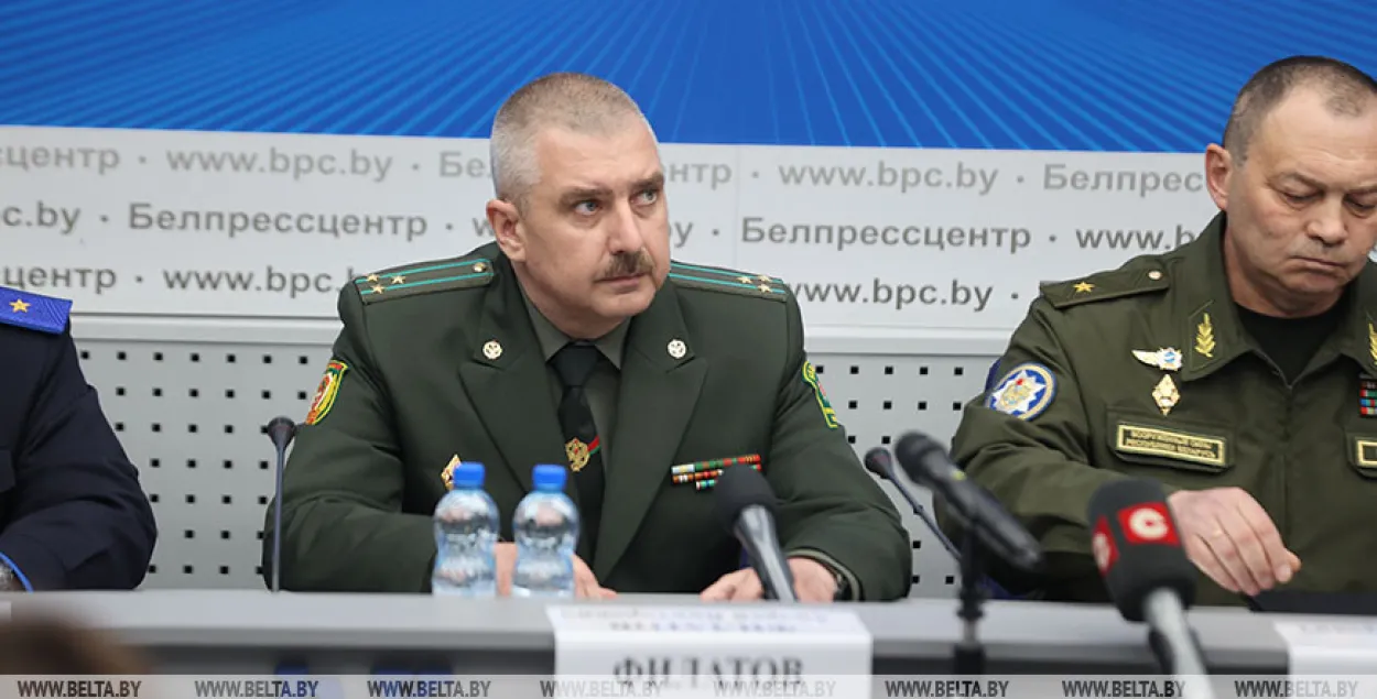 Андрэй Філатаў

