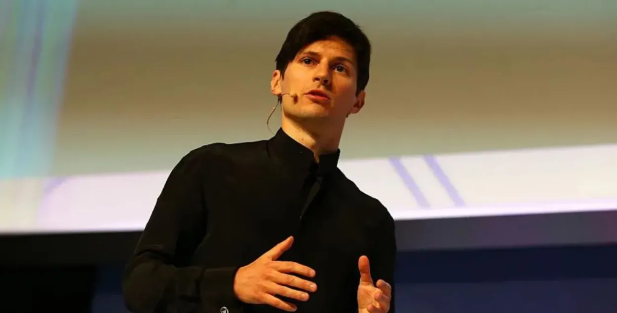 Павел Дуров
