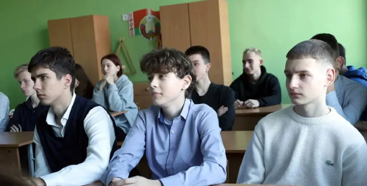 Глусские школьники
