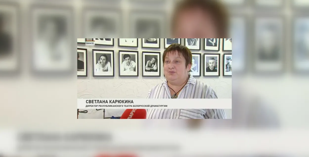 Светлана Карюкина
