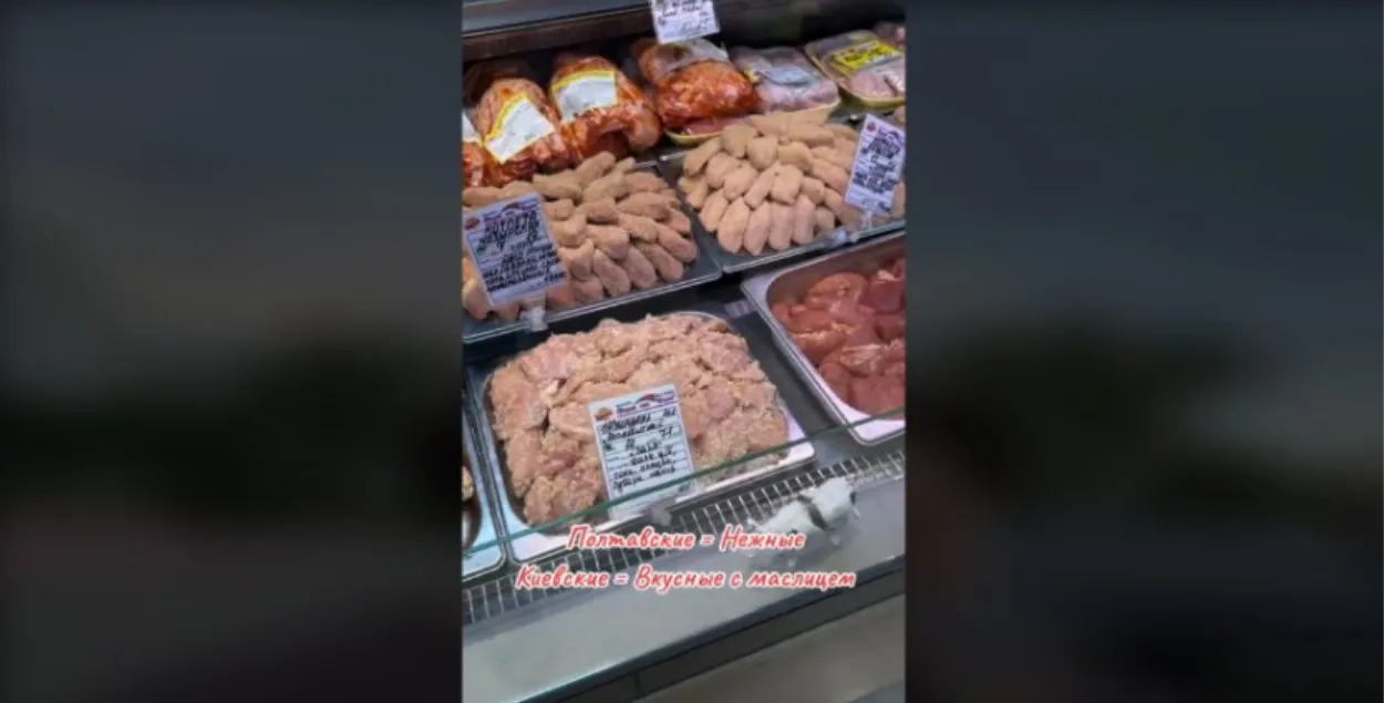Котлеты в Мозыре
