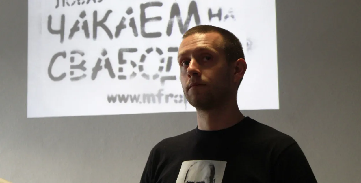 Алесь Кіркевіч
