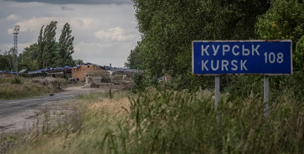 Разбураны пункт пропуску на мяжы Украіны і Расіі&nbsp;
