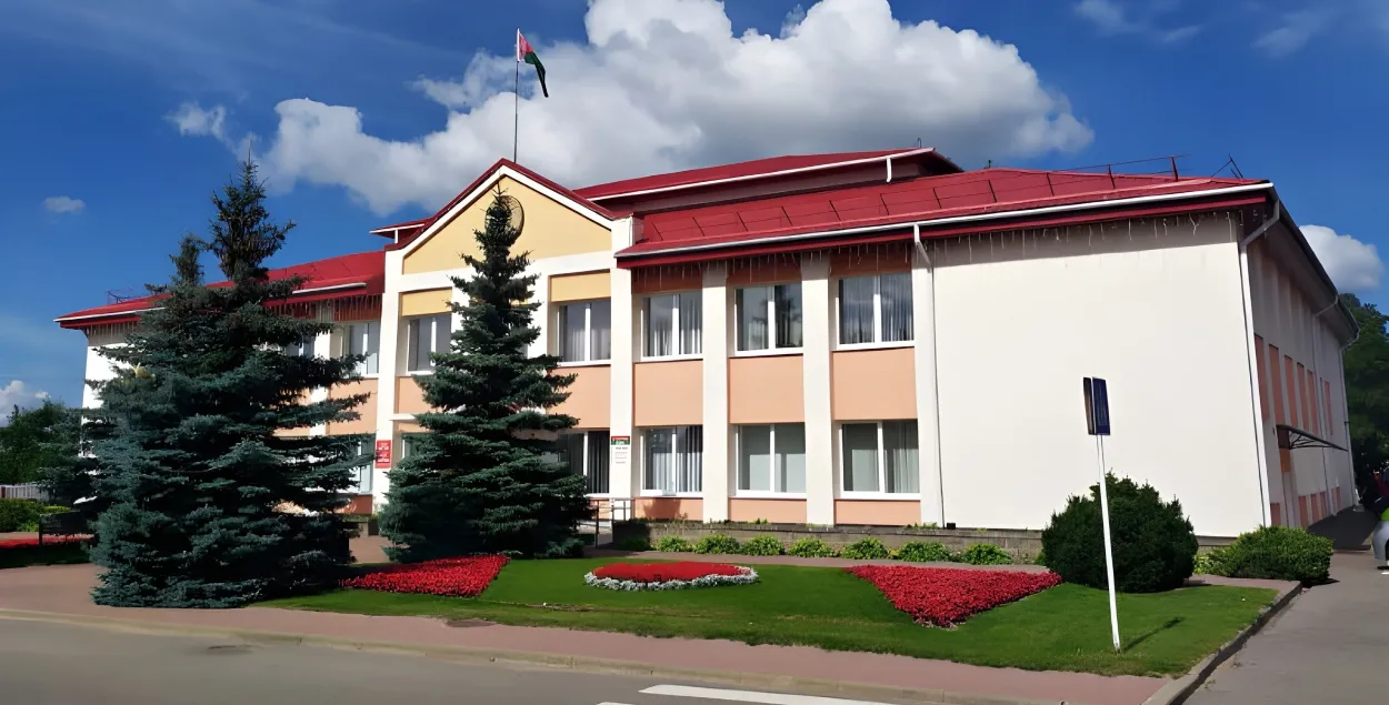 Райисполком в Миорах

