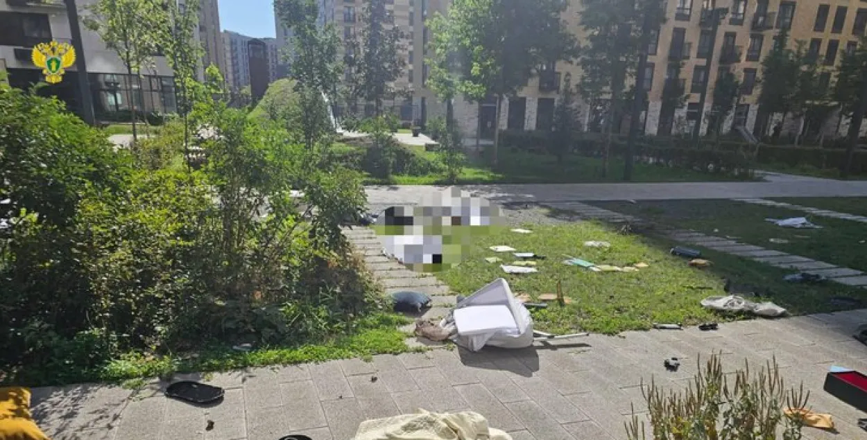 Месца злачынства
