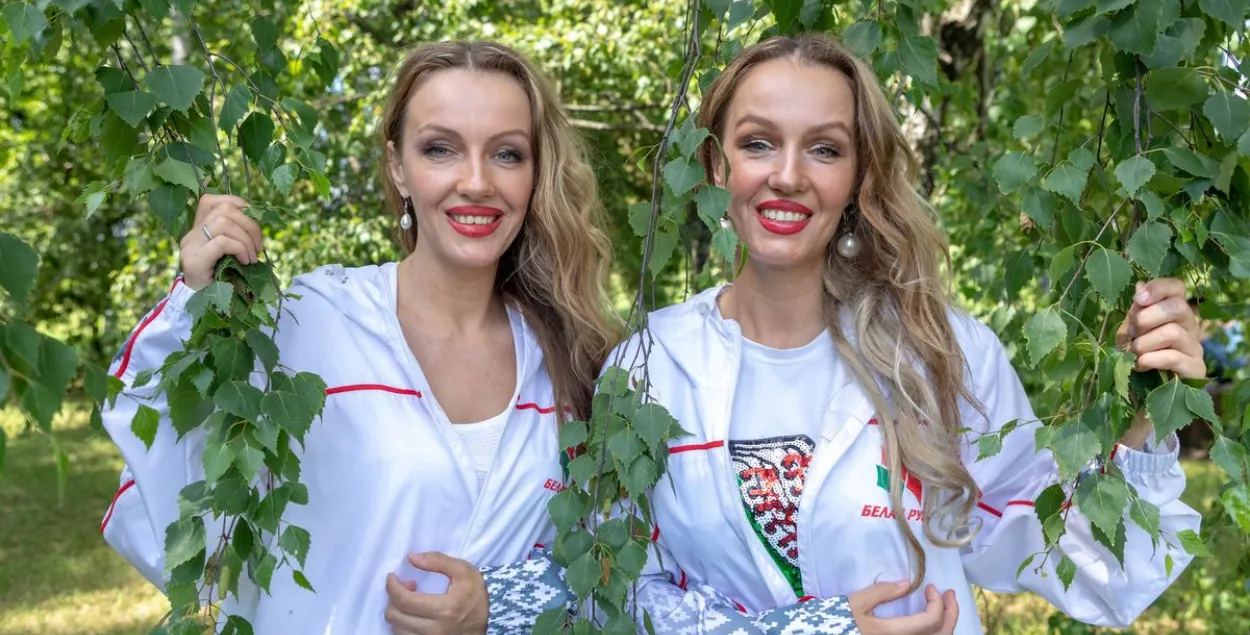 Сёстры Груздзевы
