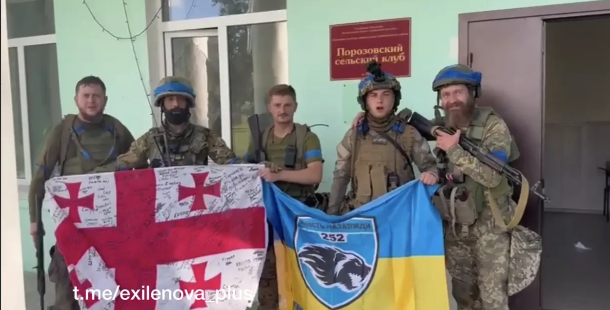 Скрыншот відэа

