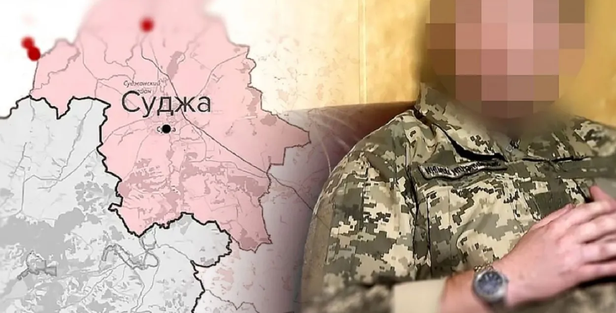Августовскую операцию ВСУ в Курской области обсуждают все мировые СМИ

