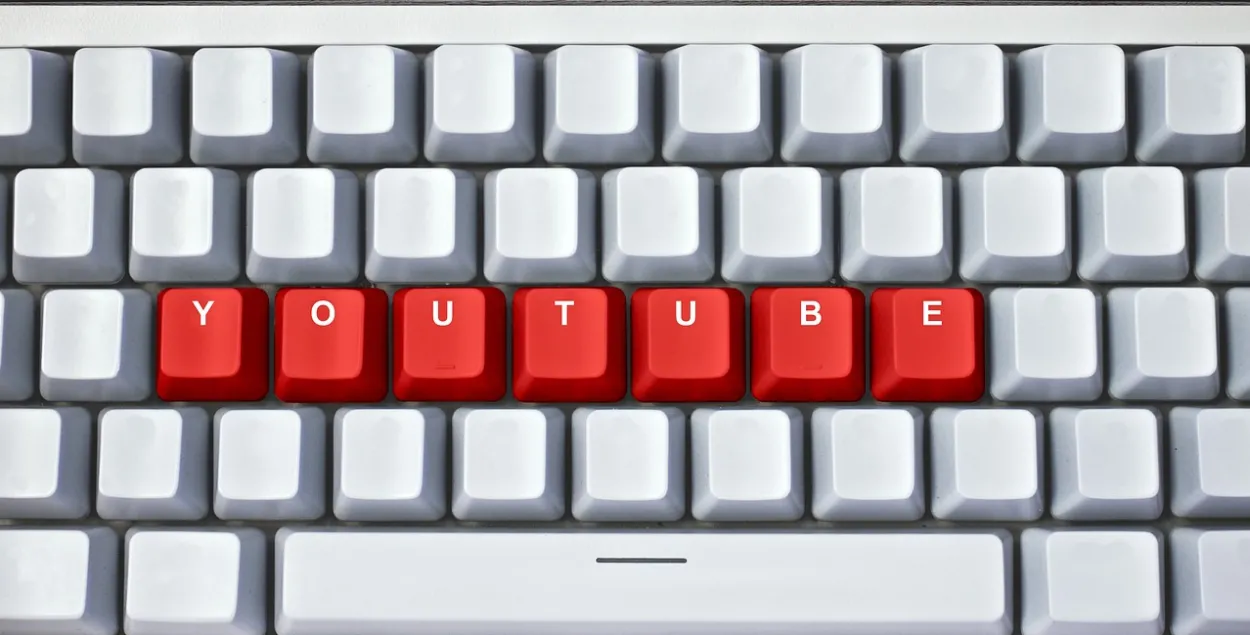 YouTube, a sample photo
