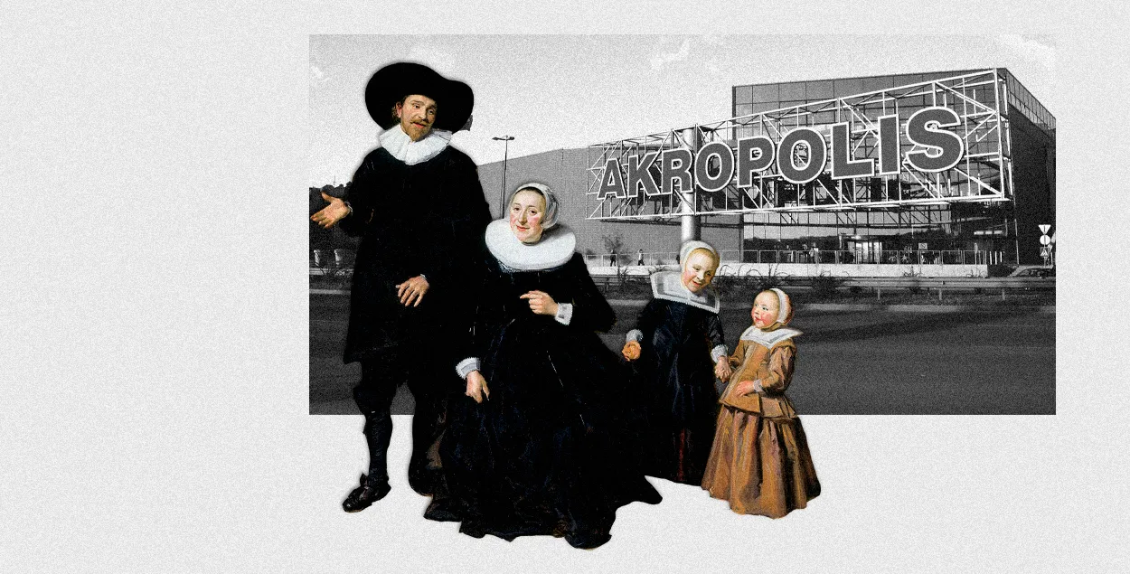 "The time when we went to the Akropolis is remembered as the Paleozoic" / collage by Ulad Rubanau, Euroradio
