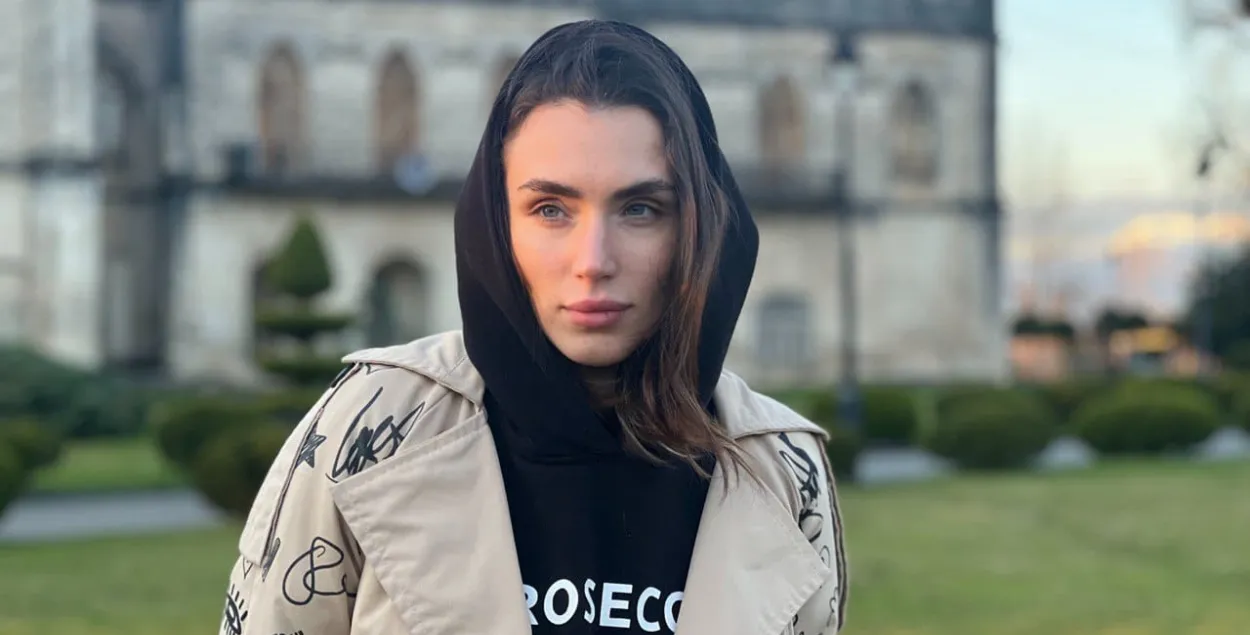 Дзіяна Маісеенка
