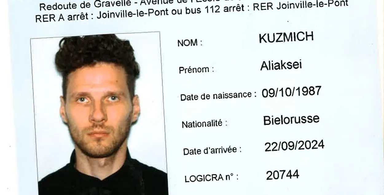 Аляксей Кузьміч знаходзіцца ў дэпартацыйным цэнтры
