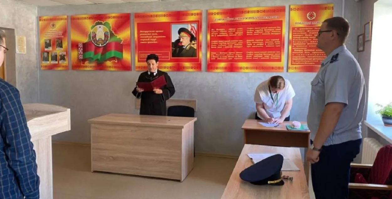 Суд у ваенкамаце ў Бярозе
