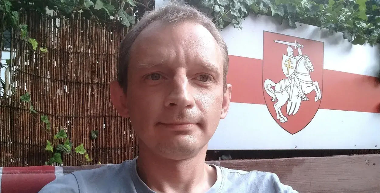 Дзяніс Дашкевіч
