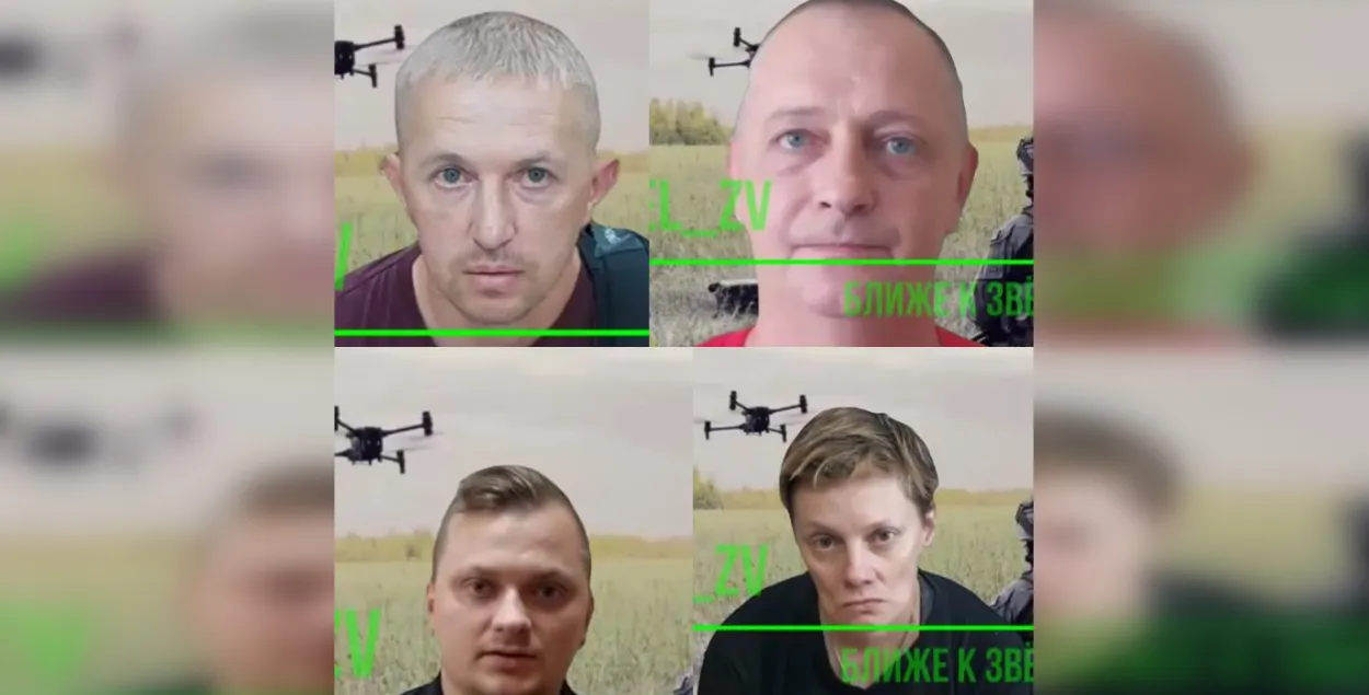Затрыманыя жыхары Гомельшчыны
