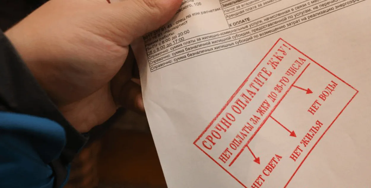 У Мінску за запазычанасць па камуналцы адключаюць святло і ваду

