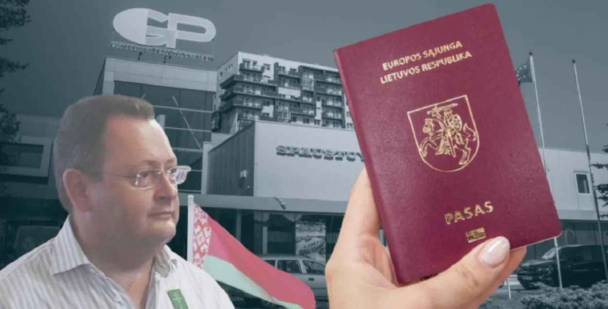Літоўскія службы правялі праверку кампаніі

