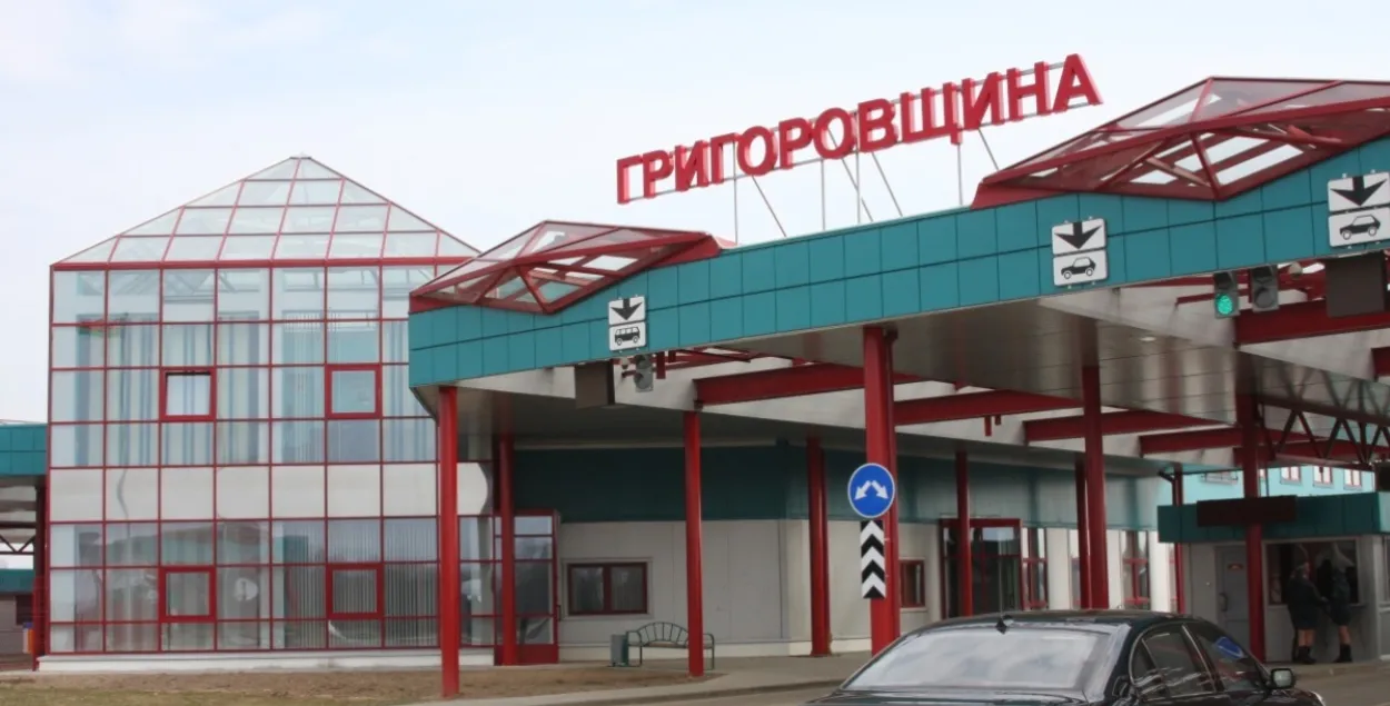Белорусско-латвийская граница
