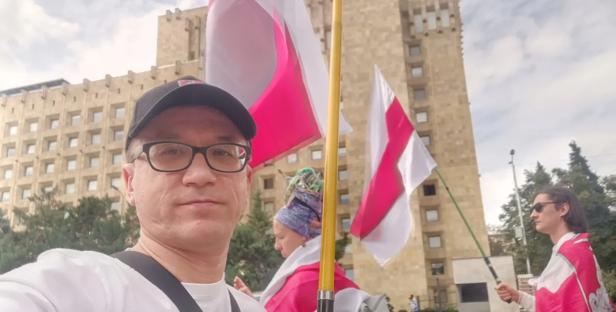 Пикет в Тбилиси
