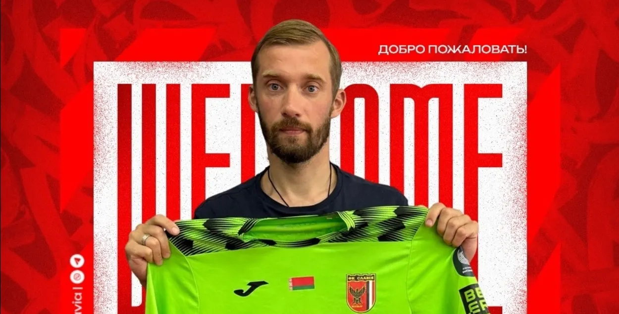 Денис Шелихов
