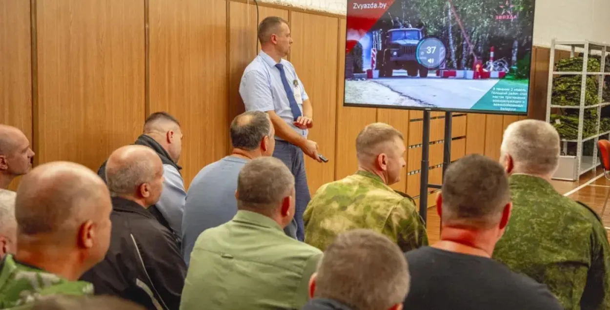 Сбор военнообязанных войск теробороны в Витебской области
