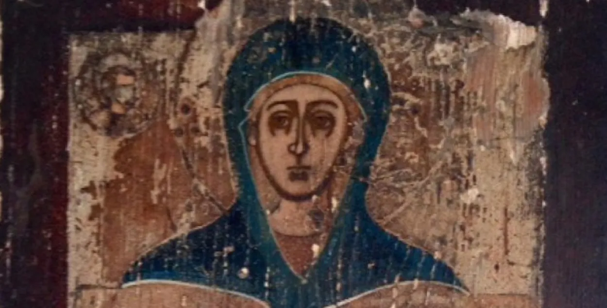 Харыціна Літоўская
